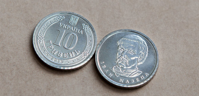 НБУ ввел в обращение новую монету в 10 грн - Фото