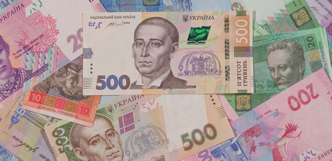 В Украине стало на 40 млрд грн меньше наличных денег в обращении — НБУ - Фото