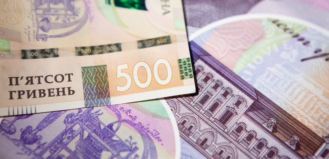 Евро дорожает. Курс валют НБУ - Фото