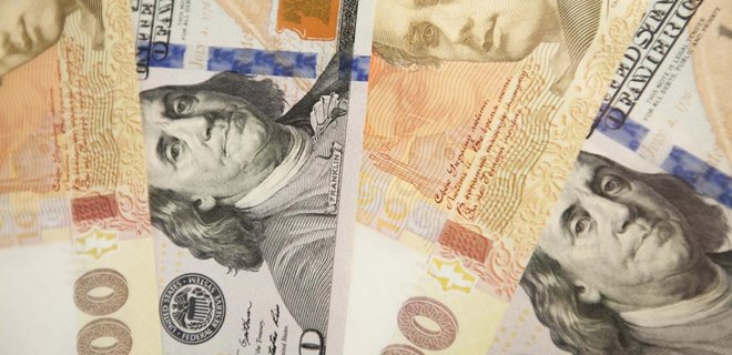 Евро на межбанке дорожает - Фото