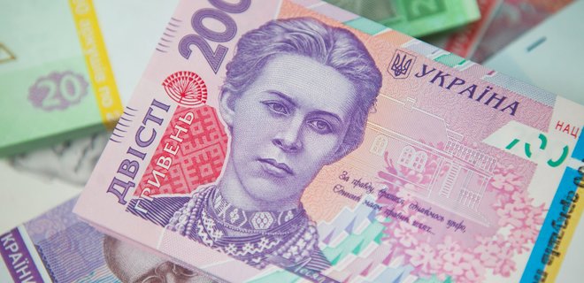 НБУ изъял новый вид фальшивых 200 грн: как отличить подделку - Фото
