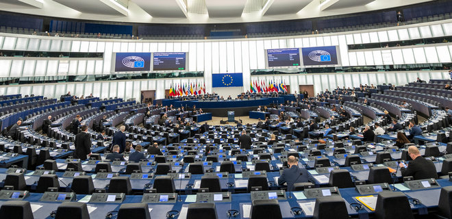Європарламент підтримав виділення 5 млрд євро макрофіну для України - Фото