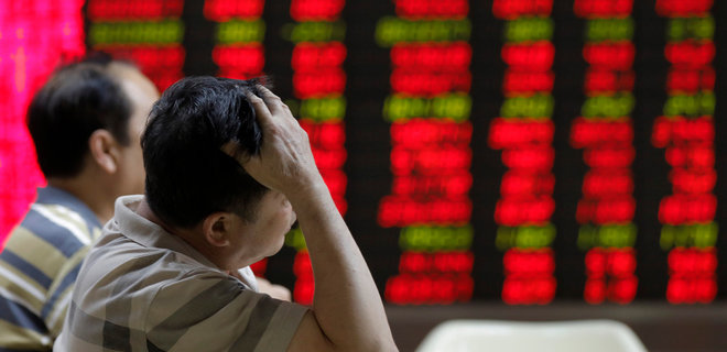 Найгірший день за рік. Ринки США впали через ризик банкрутства найбільшого девелопера Китаю - Фото