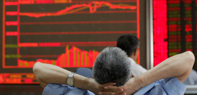 Почти как в кризисном 2008: мировые рынки акций потеряли более $30 триллионов в этом году - Фото