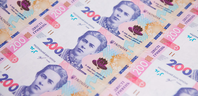 НБУ вводит в обращение новую 200-гривневую банкноту: фото - Фото