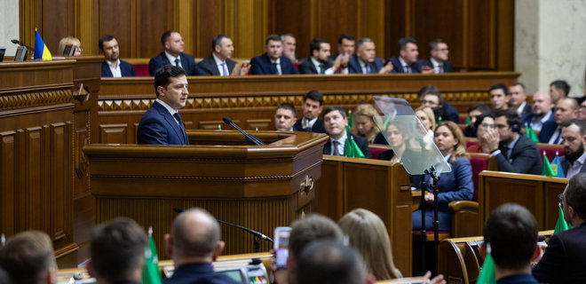 Зеленский анонсировал кредиты под 5% на покупку недвижимости и электромобилей - Фото
