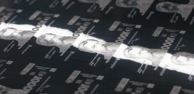 Нацбанк выпустит серебряную 1000-гривневую банкноту: фото - Фото