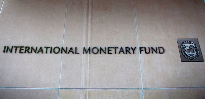 МВФ назначил дату рассмотрения кредитной программы для Украины - Фото