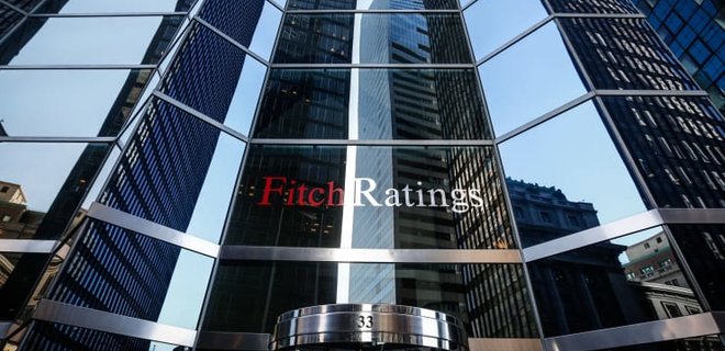 Fitch погіршив прогноз кредитного рейтингу Нафтогазу - Фото