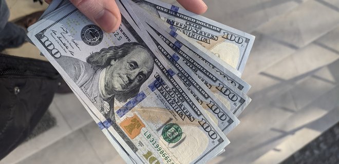 Готівкова валюта у банках подорожчала - Фото