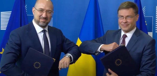 Украина получит 1,2 млрд евро макрофинансовой помощи от ЕС - Фото