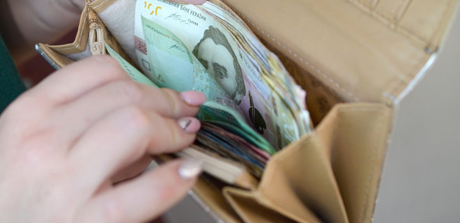 Середня зарплата впала нижче 14 000 грн в серпні – Держстат - Фото
