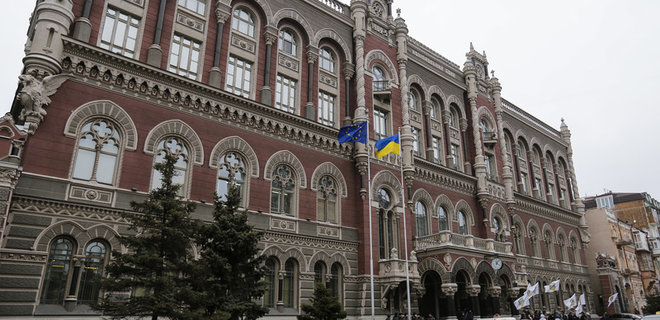 Украинские банки четвертый месяц подряд сохраняют доходность - Фото