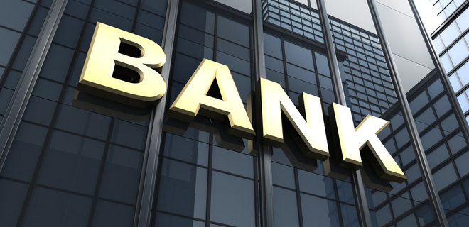 Українські банки отримали 34 млрд грн прибутку за перший квартал — НБУ - Фото
