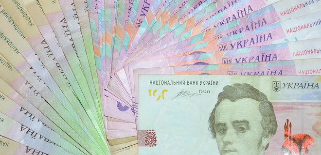 Дефіцит держбюджету України у листопаді зріс до рекордних 170 млрд грн - Фото