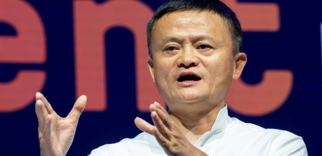 Джек Ма теряет контроль над Ant Group: акции Alibaba растут - Фото