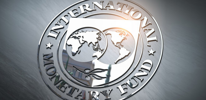Місія МВФ починає свою роботу в Україні - Фото