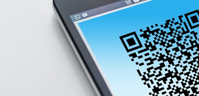 НБУ утвердил новый формат QR-кода для платежей: что изменится - Фото