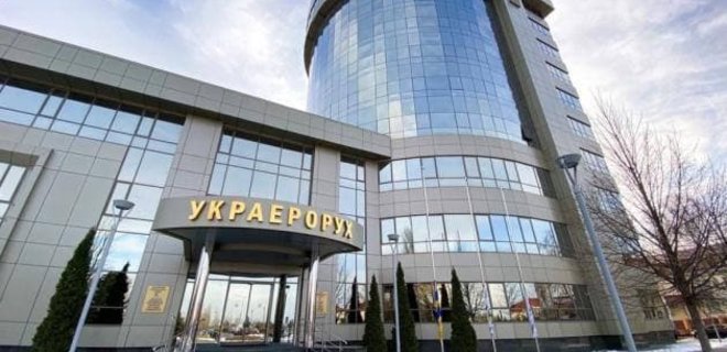 НАБУ и САП назвали подозреваемых в деле потери Украэрорухом 160 млн грн в Платинум Банке - Фото