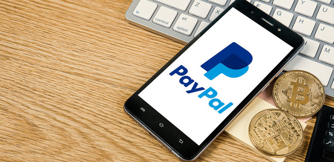 PayPal запустила операції з криптовалютою в Британії - Фото