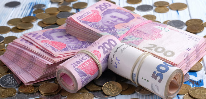 Украина сократила госдолг на $8,6 млрд благодаря коррекции курса гривни - Фото