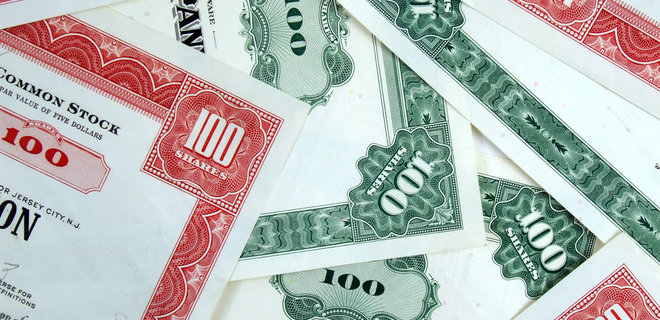 Инвесторы повысили спрос на украинские облигации: Минфин провел удачный аукцион - Фото