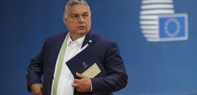 Орбан идет на экстренные меры в экономике: повышает налоги, сокращает субсидии  - Фото