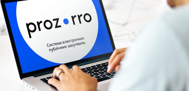 Всемирный банк задействует систему Prozorro для всех проектов по восстановлению Украины - Фото