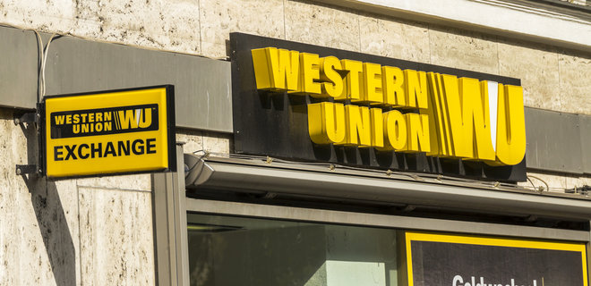 Western Union временно отменил комиссию за переводы денег из Польши в украинский госбанк - Фото