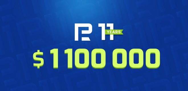 RoboForex разыгрывает $1 100 000 в честь 11-летия компании - Фото