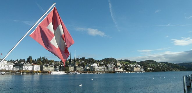 Швейцарія створить перший фонд криптоактивів - Фото