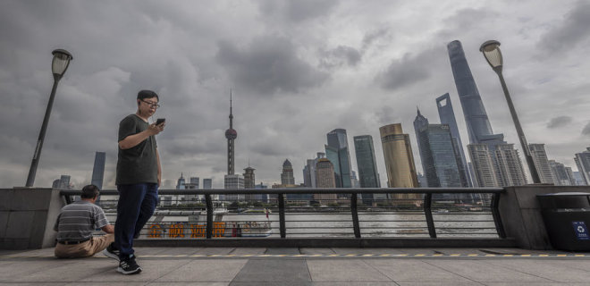 Китай снизил базовую ставку впервые за 20 месяцев - Фото
