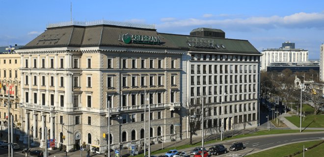 Російський Сбєрбанк продає свої дочірні банки в Європі - Фото