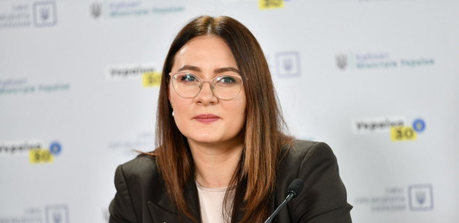 Министр экономики рассказала на что украинцы тратят “вовину тысячу”