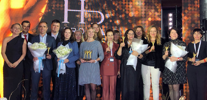 Председатель правления ПУМБ Сергей Черненко получил награду на HR Pro Awards 2021 - Фото