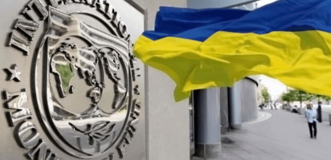 МВФ ожидает замедления инфляции до 22% и роста ВВП Украины в 2023 году - Фото