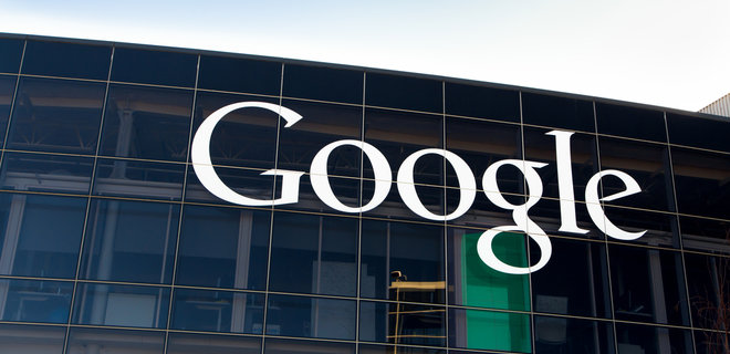 Google виплатить Ірландії $245 млн податків 
