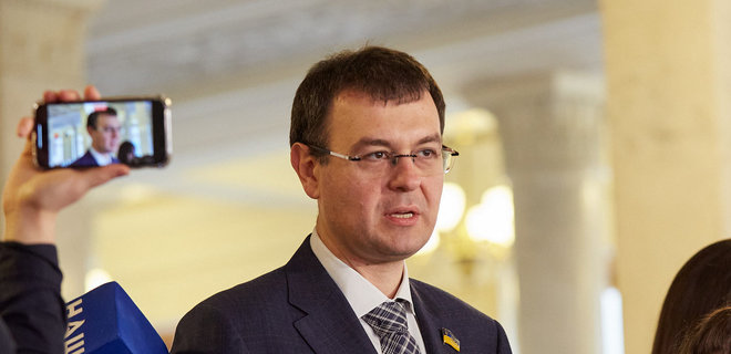 Україна не просить списувати свій зовнішній борг, тільки – реструктуризація – Гетманцев - Фото