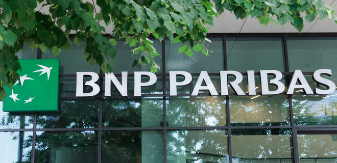BNP Paribas уходит из США: продает бизнес за $16 млрд - Фото