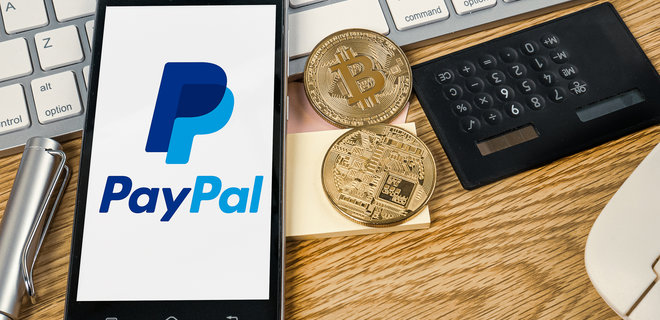 PayPal задумався про запуск власної криптовалюти - Фото
