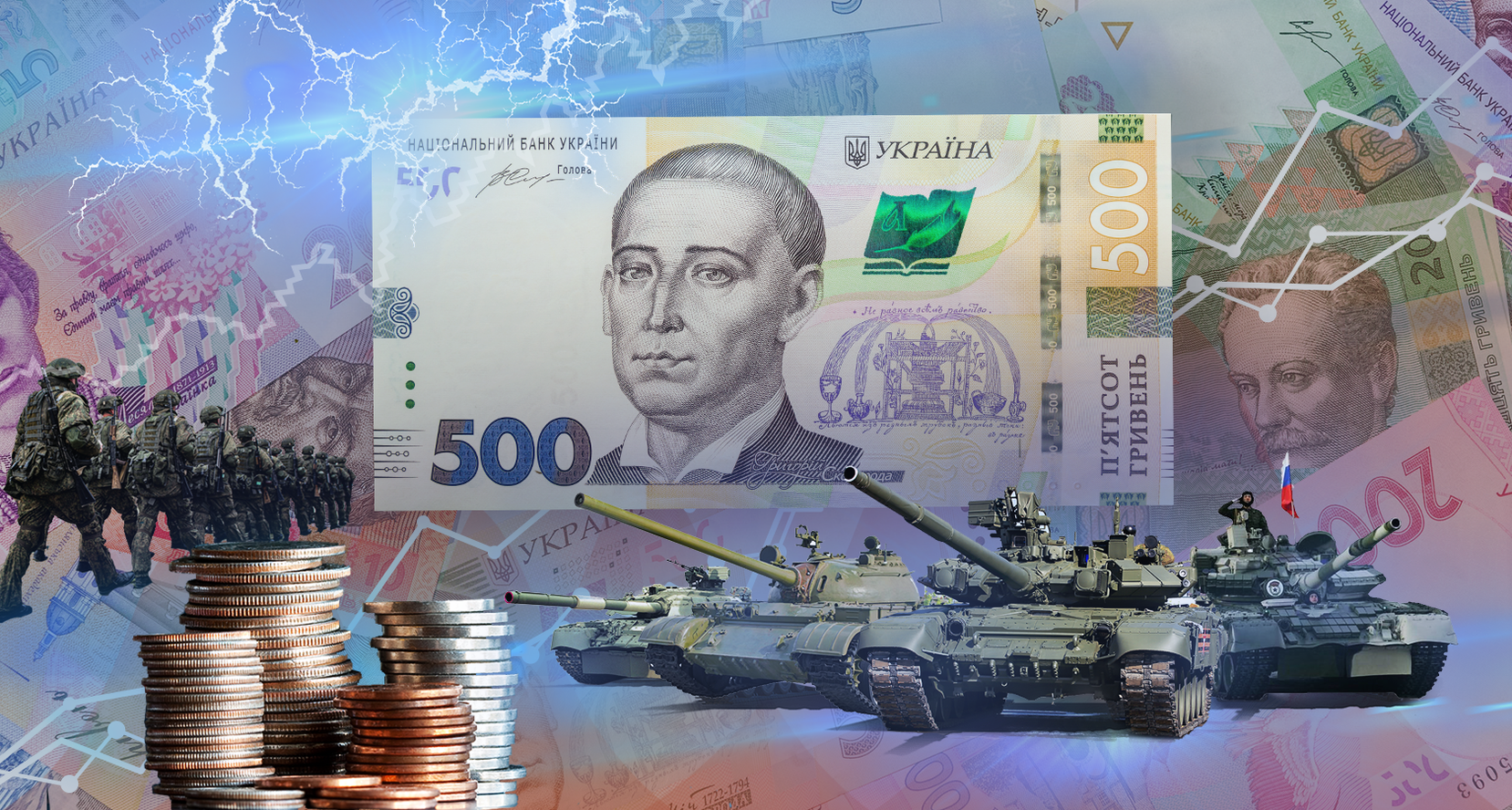 Учетная ставка – 25%: как решение НБУ повлияет на банки, украинцев и Минфин - Фото