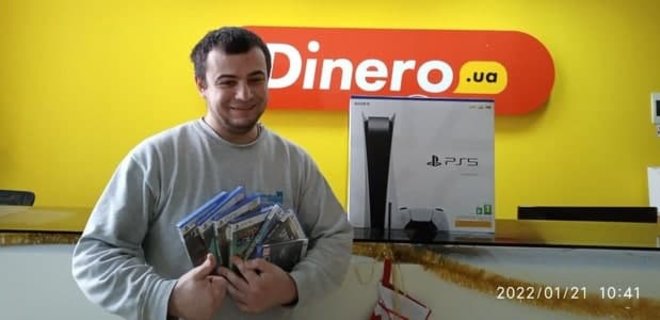 Dinero: лучшие решения плюс PlayStation5! - Фото