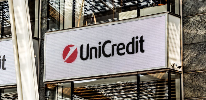 Італійський UniCredit відмовився від купівлі банку в Росії через геополітику і санкції - Фото