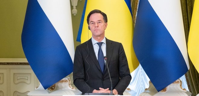 Нидерланды подготовили 2,5 млрд евро помощи Украине на 2023 год - Фото