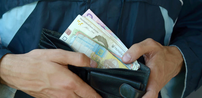 Зарплати українців у 2022 році впали на 600 грн — офіційні дані Пенсійного фонду - Фото