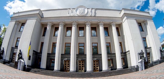 Экс-нардеп от БПП получил подозрение в махинациях с государственными облигациями - Фото