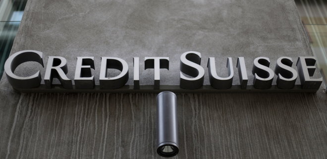Спасение проблемного Credit Suisse обойдется каждому швейцарцу в $13 500 – Bloomberg - Фото