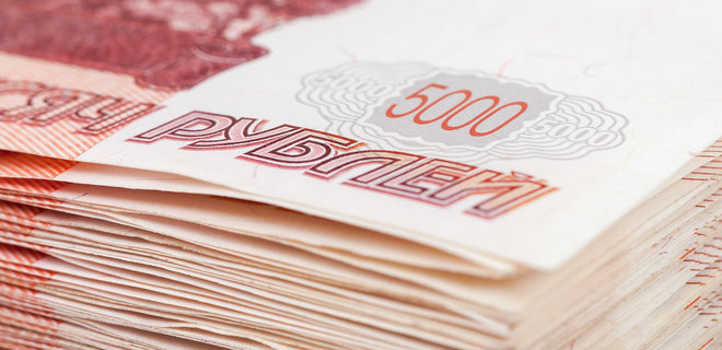 Рубль стал самой волатильной валютой в мире - Фото