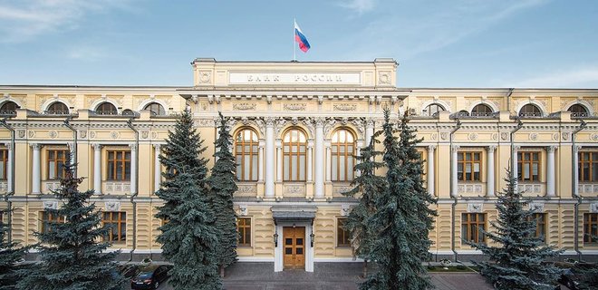 Рада підтримала 50-річні санкції проти всіх банків і фінансових установ Росії - Фото
