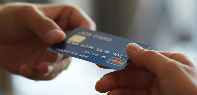 Японська платіжна система JCB іде з Росії слідом за Visa і Mastercard - Фото